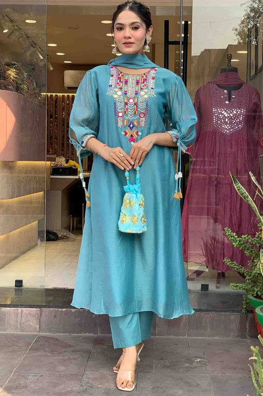 Rama Green Chanderi Silk Stitched Suit NCSS11110678